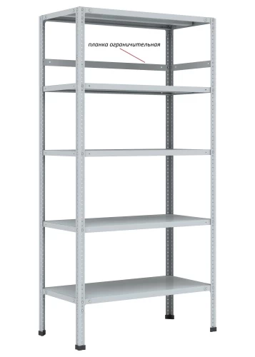 Стеллаж металлический Титан МС-750 1800x1000x800/3