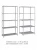 Стеллаж металлический ТС120 (1000х700х300)/2 Стеллаж металлический ТС120 (1000х700х300)/2