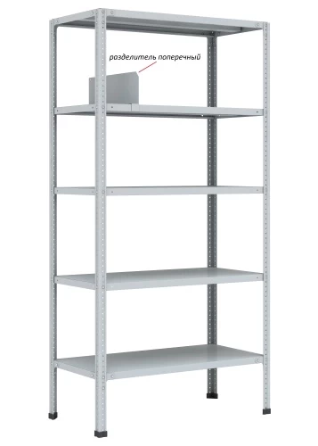 Стеллаж металлический Титан МС-750 2300x1500x500/8