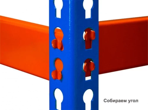 Стеллаж металлический Профи Т-130-2.0 (2000х1540х500)