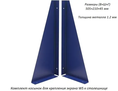 Верстак Практик Expert W120.F2/F2.120