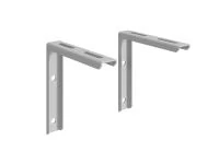 Комплект кронштейнов панели (2 шт.) серый Комплект кронштейнов панели (2 шт.) серый