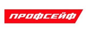 Profsafe Profsafe